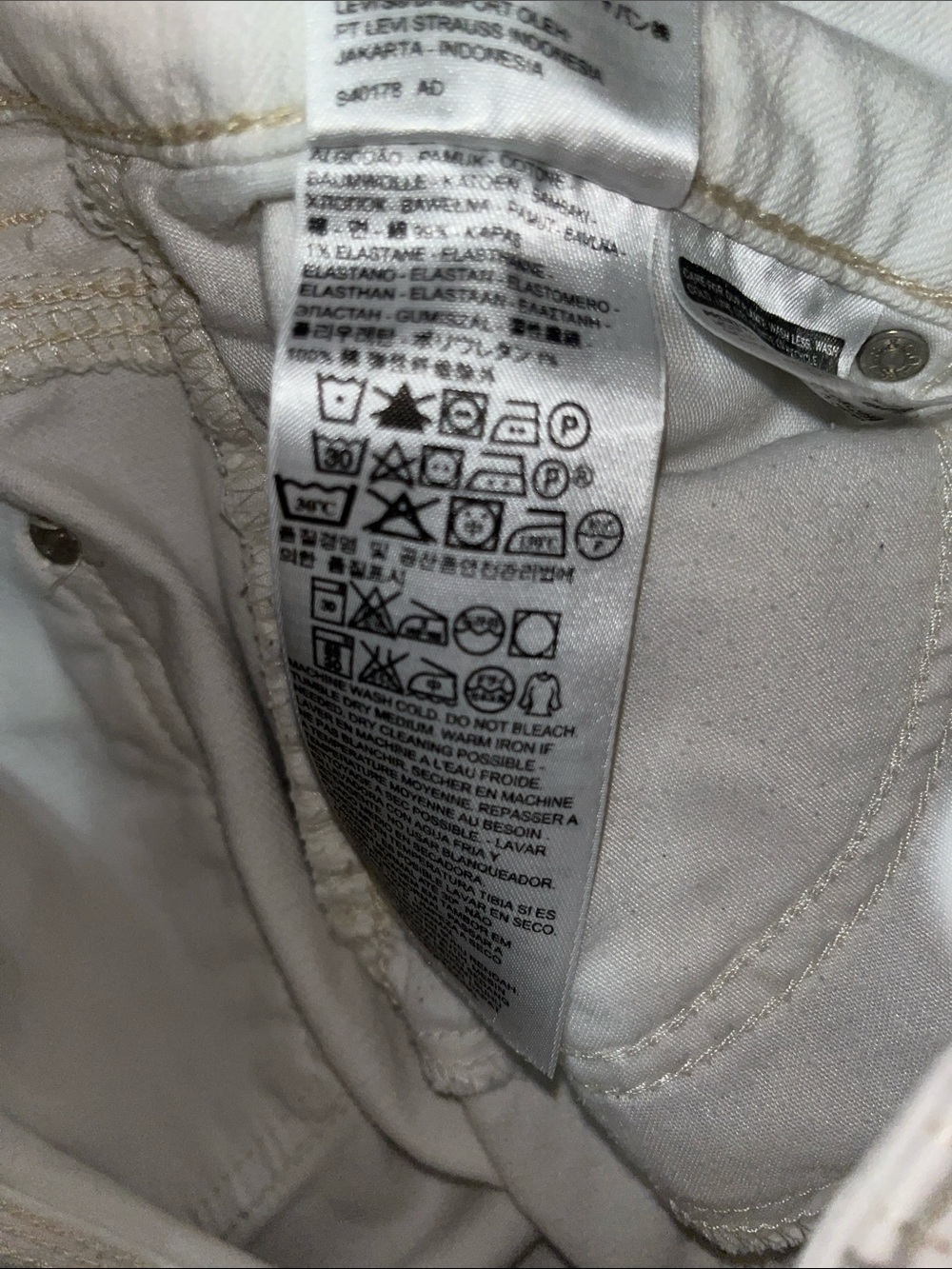 Levi’s 529 Curvy Skinny Leg White Denim Jeans Size 31 - Picture 5 of 10